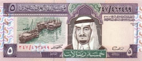 Szaúd-Arábia 1983. 5R + 1984. 1R T:I