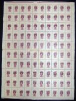 1946 1000 AP felülnyomású okmánybélyeg komplett ív