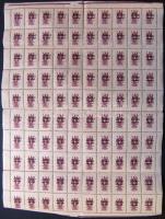 1946 1000 AP felülnyomású okmánybélyeg komplett ív