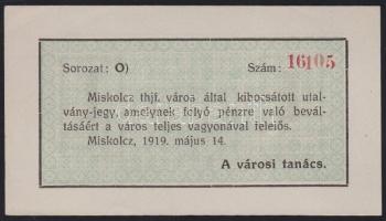 Miskolc 1919. 1K T:I