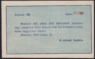 Miskolc 1919. 10K T:I