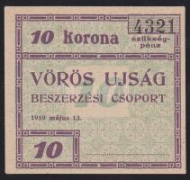 Budapest / Vörös Újság 1919. 10K T:I