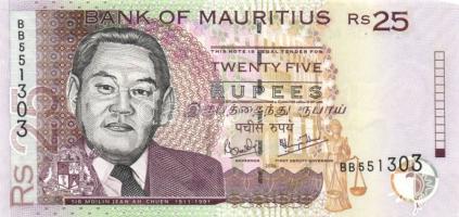 Mauritius 2006. 25R + 50R T:I