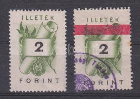 1955 Okirati illeték 2Ft piros felülnyomás nélkül + támpéldány