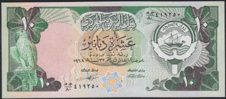 Kuvait 1968.(1980-91) 10D T:I