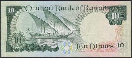 Kuvait 1968.(1980-91) 10D T:I