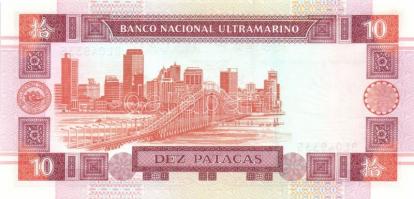 Makaó 2003. 10P T:I