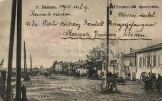 Kansk Gogol street