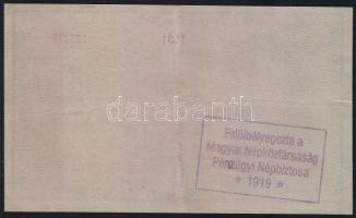 1918. 25K hullámos hátlap, 3000 feletti sorozat "Magyar Népköztársaság Pénzügyi Népbiztosa - 19...