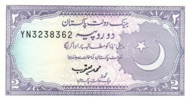 Pakisztán 1975-81. 1R + 1983. 1R + 1985-99. 2R + 1983-84. 5R + 2006. 10R T:I,I-(két bankjegyen tűzőg...