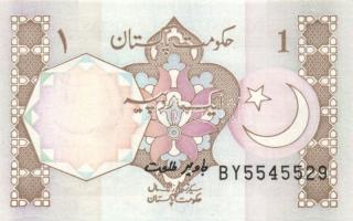 Pakisztán 1975-81. 1R + 1983. 1R + 1985-99. 2R + 1983-84. 5R + 2006. 10R T:I,I-(két bankjegyen tűzőg...