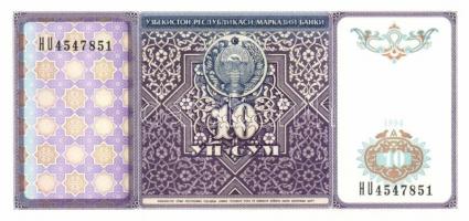 Üzbegisztán 1994. 1S, 3S, 5S, 10S, 50S T:I