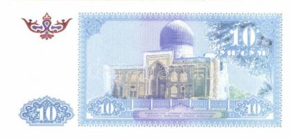 Üzbegisztán 1994. 1S, 3S, 5S, 10S, 50S T:I