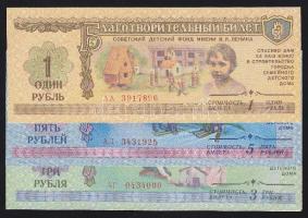 Szovjetunió 1988. 1R, 3R, 5R "Lenin Gyermekvárosi Alap" kuponjai T:I