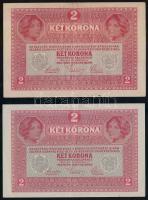 1917. 2K (2x) osztrák felülbélyegzéssel T:II