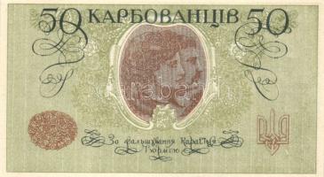 Ukrajna 1918. 50K "KREDITOVIMI" szöveggel T:I