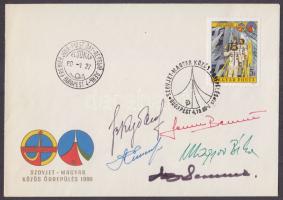 1980 Magyar-szovjet közös űrrepülés FDC öt magyar és szovjet űrhajós aláírásával / Hungarian-Sowiet space-flight FDC with autograph signatures of 5 astronauts