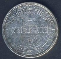 1938. 2P Ag "Madonna" T:3 ph