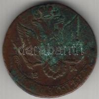 Oroszország 1780 5k T:3/4