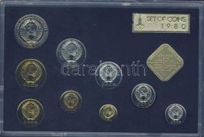 Szovjetunió 1980. 1k,2k,3k,5k,10k,15k,20k,50k,1R összesen 9db + zseton, forgalmi sor eredeti díszdob...