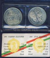 1981. 100Ft + 5L magyar-bolgár közös kiadás "Bulgária 1300 éves" T:PP Eredeti tokban, tanúsítvánnyal!