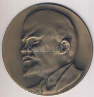 1986. Lenin Br plakett 50 éves párttagság emlékére díszdobozban T:1