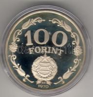1970. "Felszabadulás" sor 50Ft, 100Ft ezüst, díszdobozban T:PP! R!