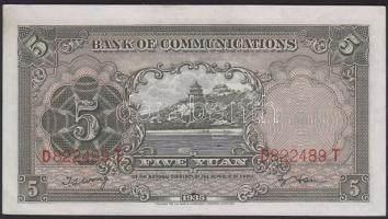 Kínai Köztársaság 1935. 5Y T:I-