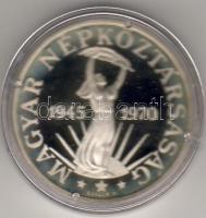 1970. "Felszabadulás" sor 50Ft, 100Ft ezüst, díszdobozban T:PP! R!