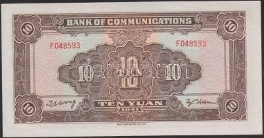 Kínai Köztársaság 1941. 10Y T:I