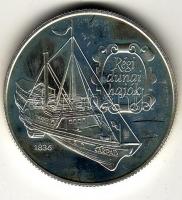 1993,94,95 "Régi dunai hajók" 3x500Ft ezüst, díszdobozban T:PP!