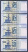 2000. 1000Ft "Millennium" DB széria (4x) egymás utáni sorszámmal T:I