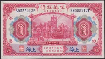 Kínai Köztársaság 1914. 10Y kék "SHANGHAI" fny. T:I