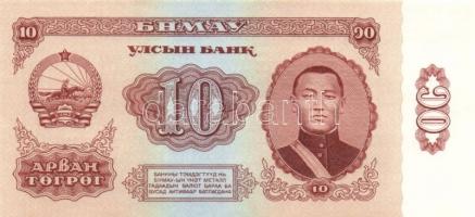 Mongólia 1966. 5T, 10T, 25T, 50T T:I