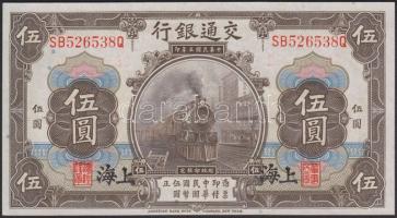 Kínai Köztársaság 1914. 5Y fekete "SHANGHAI" fny. T:I