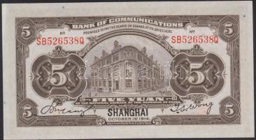 Kínai Köztársaság 1914. 5Y fekete "SHANGHAI" fny. T:I