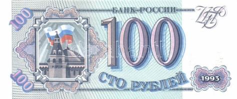 Oroszország 1993. 100R, 200R, 500R, 1000R T:I