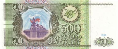 Oroszország 1993. 100R, 200R, 500R, 1000R T:I