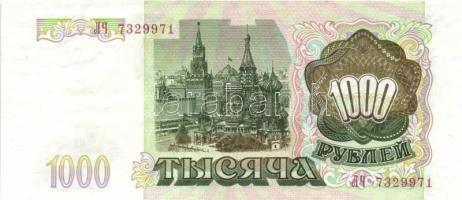 Oroszország 1993. 100R, 200R, 500R, 1000R T:I