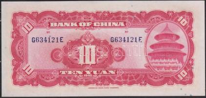Kínai Köztársaság 1940. 10Y T:I