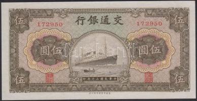 Kínai Köztársaság 1941. 5Y T:I