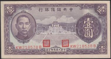 Kínai Köztársaság 1940. 1Y T:I
