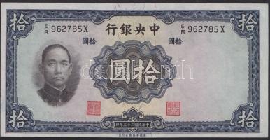 Kínai Köztársaság 1936. 10Y T:I