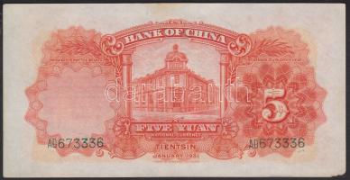 Kínai Köztársaság 1931. 5Y T:I-