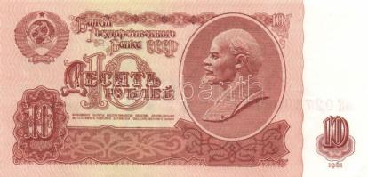 Szovjetunió 1961. 10R (4x) egymás utáni sorszámmal! T:I-,II