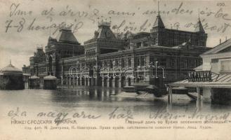 Nizhny Novgorod Yarmarka fair hall under flood (EK)