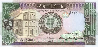 Szudán 1987. 25P, 50P, 1Ł + 1989. 100Ł + 1991. 5Ł T:I