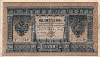 Oroszország 1898-1909. 1R + 3R + 5R (2x) + 10R T:I-,II,III