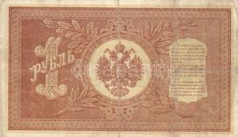 Oroszország 1898-1909. 1R + 3R + 5R (2x) + 10R T:I-,II,III