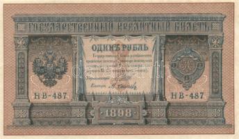 Oroszország 1898-1909. 1R + 3R + 5R (2x) + 10R T:II,III